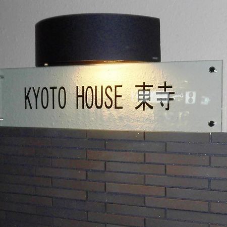 Kyoto House Toji Apartment Luaran gambar