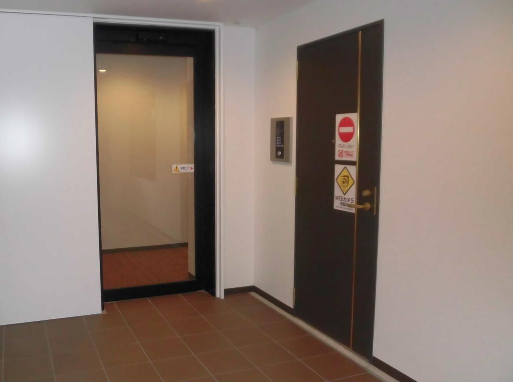 Kyoto House Toji Apartment Luaran gambar