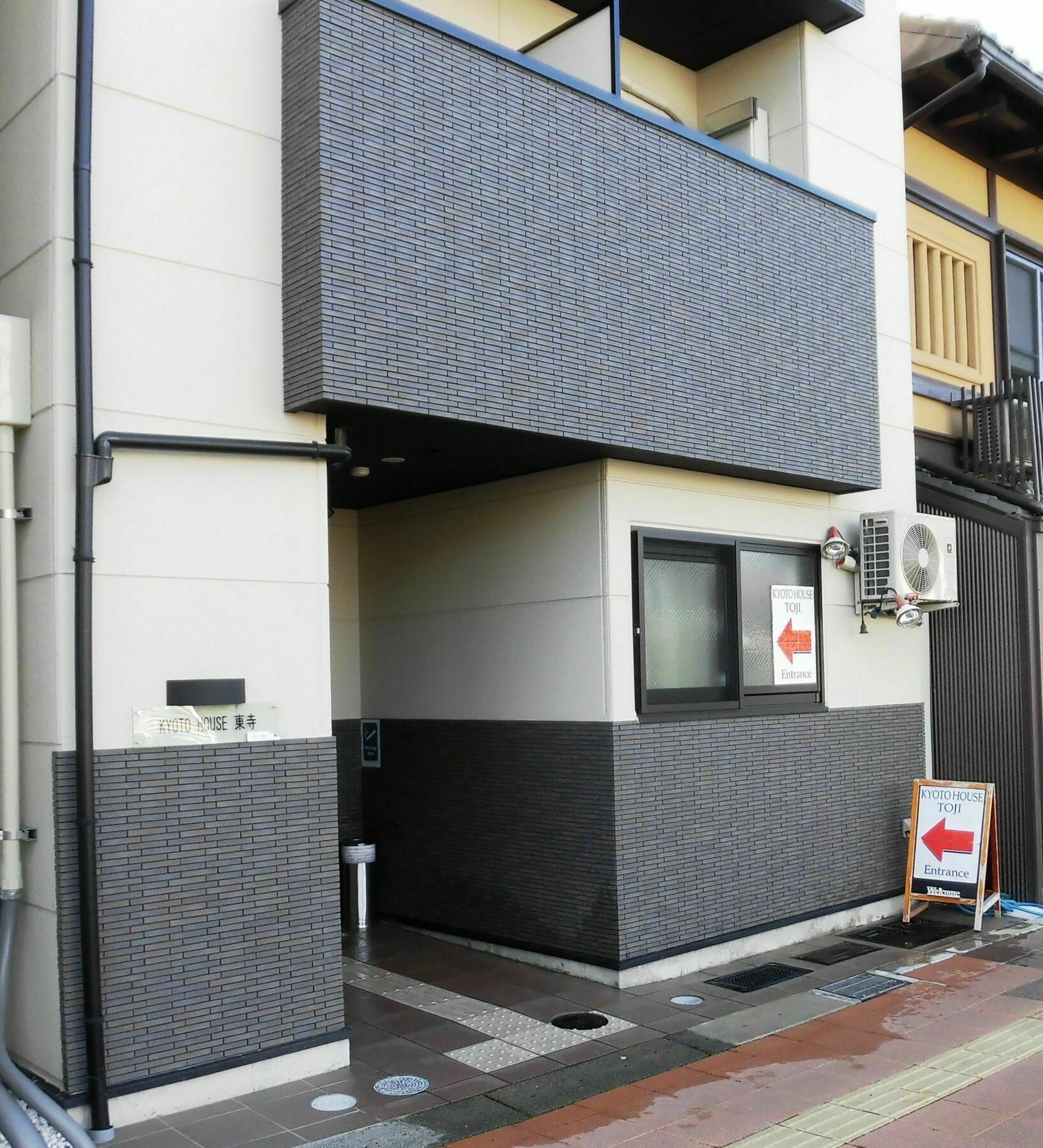 Kyoto House Toji Apartment Luaran gambar